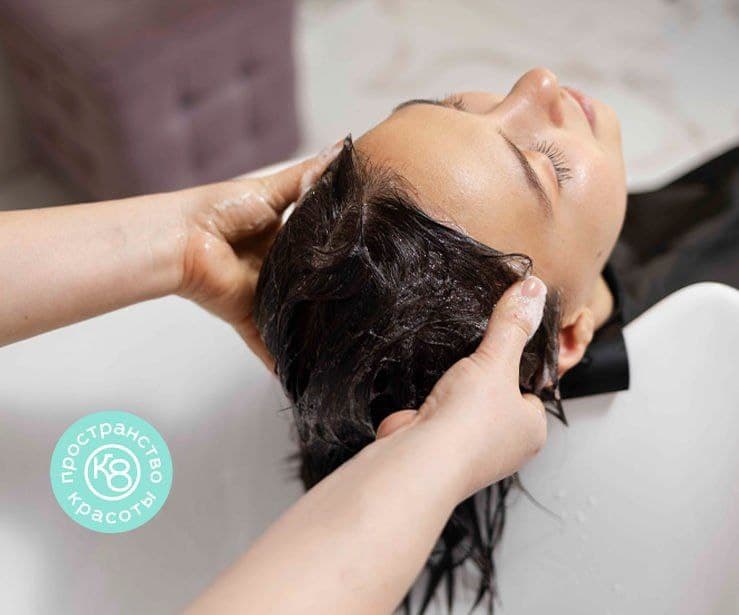 Уходы за волосами и кожей головы